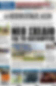 Ηπειρωτικός Αγών