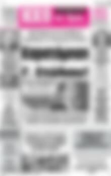 Πρωτοσέλιδο Ηχώ της Άρτας