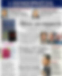 Πρωτοσέλιδο Ημερησία