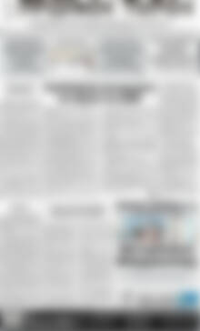Πρωτοσέλιδο Πρωινός Τύπος Δράμας