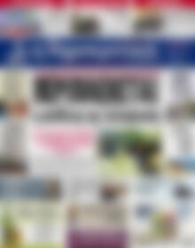 Πρωτοσέλιδο Δημοκρατική Ρόδου