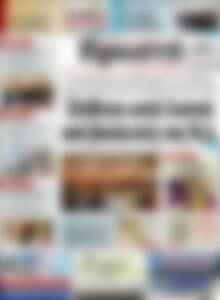 Πρωτοσέλιδο Πρωινή Ηλείας