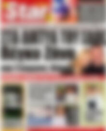 Πρωτοσέλιδο εφημερίδας Star press - protoselida