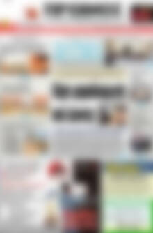 Πρωτοσέλιδο Πρωινός Τύπος