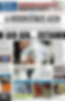 Ηπειρωτικός Αγών