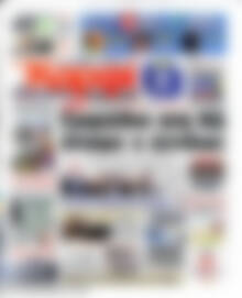στο Καρφί