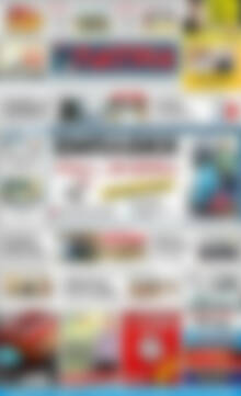 Πρωτοσέλιδο Πατρίς
