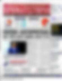 Πρωτοσέλιδο Χρηματιστήριο