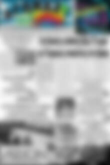Πρωτοσέλιδο Αγώνας