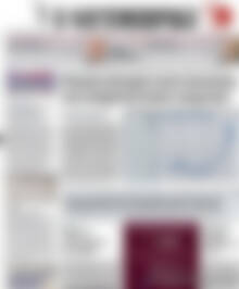 Πρωτοσέλιδο Η Ναυτεμπορική