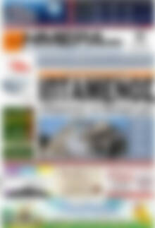 Πρωτοσέλιδο Ημέρα Ζακύνθου