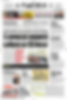 Πρωτοσέλιδο Πατρίς