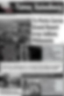 Πρωτοσέλιδο Τύπος Χαλκιδικής