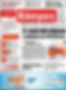 Πρωτοσέλιδο Κόσμος