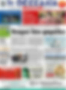 Πρωτοσέλιδο Θεσσαλία