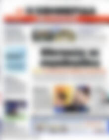 Πρωτοσέλιδο εφημερίδας Η εφημερίδα των συντακτών - protoselida