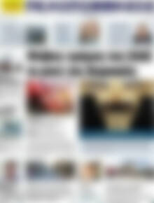 Πρωτοσέλιδο Πελοπόννησος