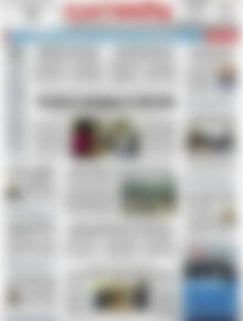 Πρωτοσέλιδο Ελευθερία