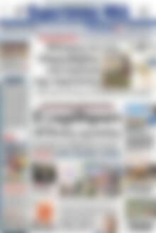 Πρωτοσέλιδο Ευρυτανικά Νέα