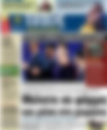 Πρωτοσέλιδο εφημερίδας Τύπος Θεσσαλονίκης - protoselida