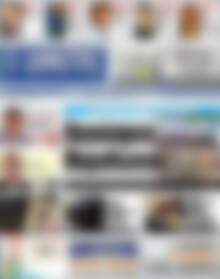 Πρωτοσέλιδο Δημότης Αν. Αττικής