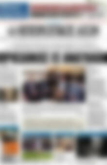 Πρωτοσέλιδο Ηπειρωτικός Αγών