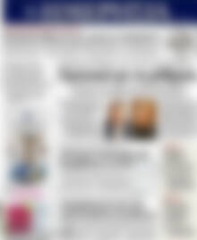 Πρωτοσέλιδο Ημερησία