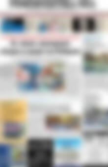 Πρωτοσέλιδο Ρεθεμνιώτικα Νέα