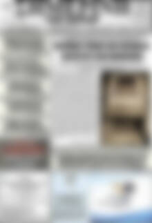 Πρωτοσέλιδο Σημερινή των Σερρών