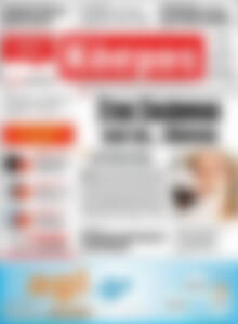 Πρωτοσέλιδο Κόσμος