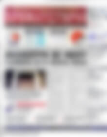 Πρωτοσέλιδο Χρηματιστήριο