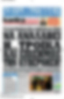 Πρωτοσέλιδο εφημερίδας Kontra News - protoselida