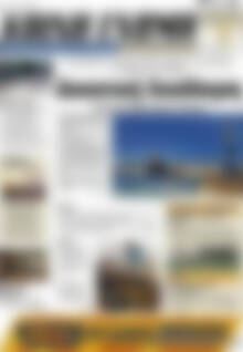 Κοινή Γνώμη