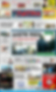 Πρωτοσέλιδο Πατρίς