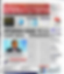 Πρωτοσέλιδο Χρηματιστήριο