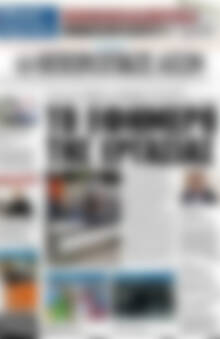 Ηπειρωτικός Αγών