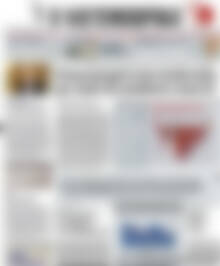Η Ναυτεμπορική