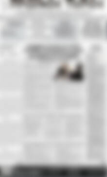 Πρωινός Τύπος Δράμας