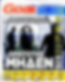 Πρωτοσέλιδο εφημερίδας Goal News - protoselida