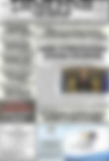 Πρωτοσέλιδο Σημερινή των Σερρών