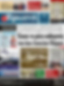 Πρωτοσέλιδο Πρωινή Ηλείας