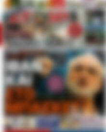 Πρωτοσέλιδο εφημερίδας Σπορ του Βορρά - protoselida
