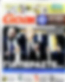 Goal News