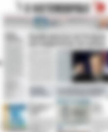 Πρωτοσέλιδο Η Ναυτεμπορική