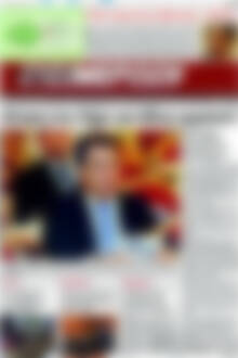 Ενημέρωση