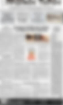 Πρωινός Τύπος Δράμας