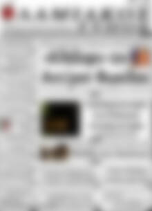 Πρωτοσέλιδο Λαμιακός Τύπος
