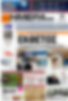 Πρωτοσέλιδο Ημέρα Ζακύνθου