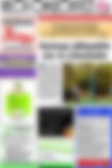 Πρωτοσέλιδο Νέοι Ορίζοντες
