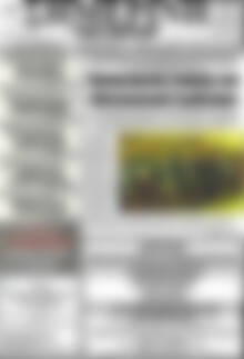 Πρωτοσέλιδο Σημερινή των Σερρών